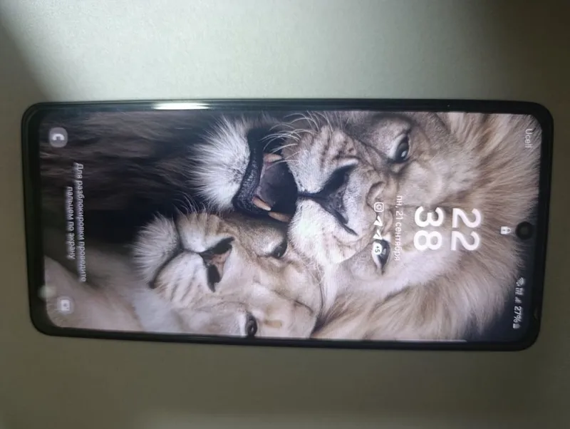 Samsung A52, память 128 ГБ, цвет «снежный» 5 Samsung A52, память 128 ГБ, цвет «снежный» 5