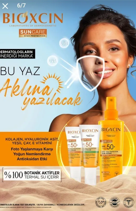 Bioxcin SunCare SPF 50+ Солнцезащитный спрей 200 мл (Турция) 6