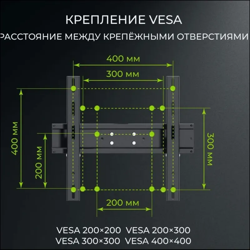 Потолочный кронштейн для ТВ 32-65" (регулируемый) – Новый + установка 3 Потолочный кронштейн для ТВ 32-65" (регулируемый) – Новый + установка 3