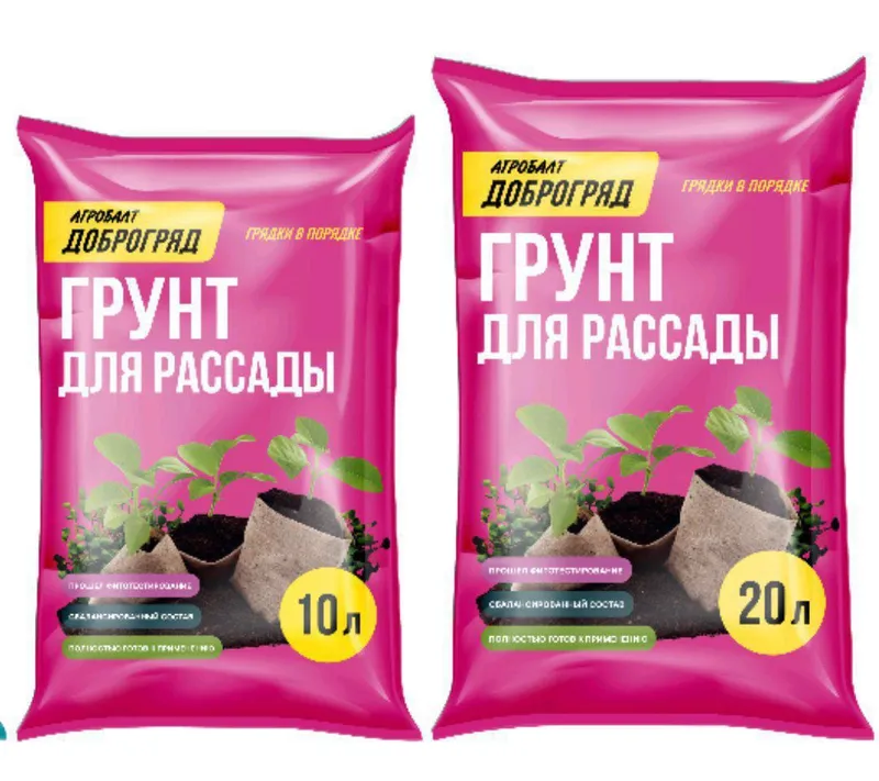 Грунт Агробалт универсальный, цветочный и для рассады.Высокое качество — фото 1