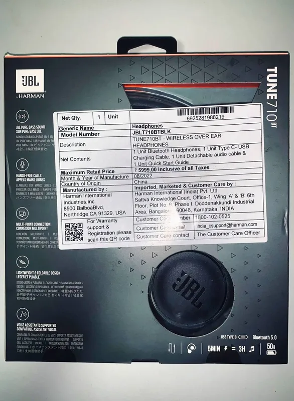 Наушники JBL TUNE 710BT — фото 1
