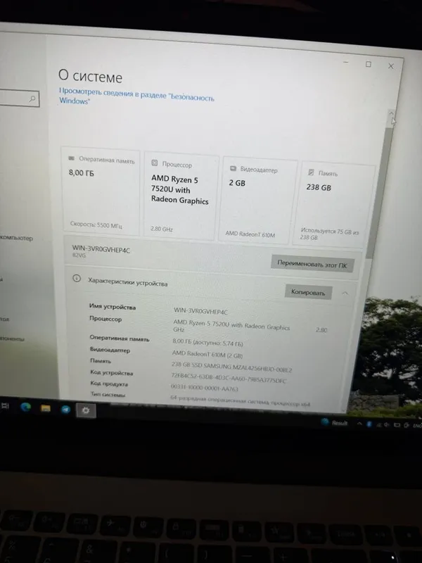Lenovo Noutbuk sotiladi holati ideal — фото 1