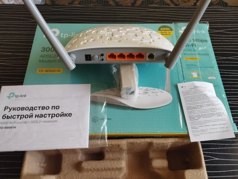 Wi-Fi роутер (adsl2+)