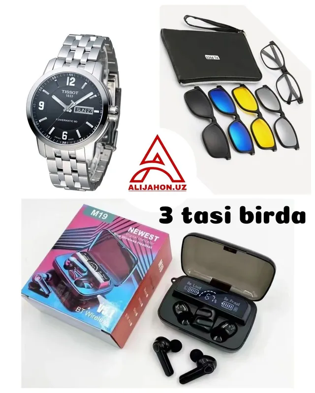 Katta aksiyada 3 ta maxsulot