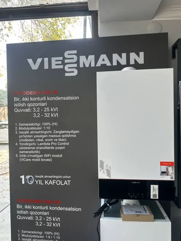 Viessmann Vitodens Kotyol — фото 1