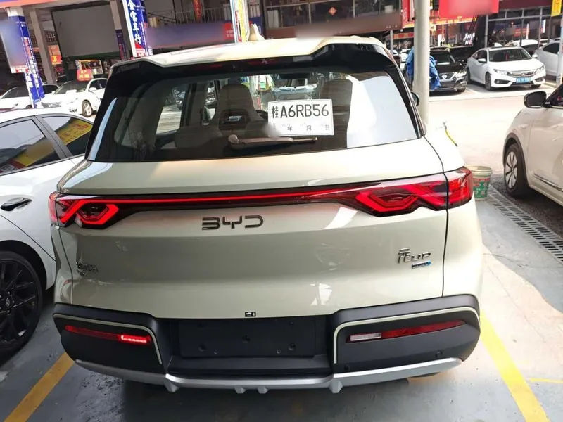 BYD Yuan UP Intelligent Driving Version 401 KM Dynamic Edition — фото 1