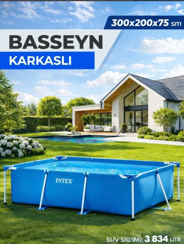 Каркасный бассейн Intex (со стойками) 4 Каркасный бассейн Intex (со стойками) 4