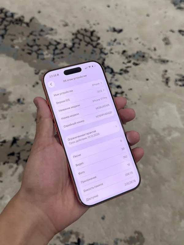 iphone 17 pro 256gb 2 iphone 17 pro 256gb 2