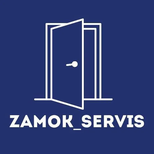 Zamok servis eshik ochish xizmati — фото 1