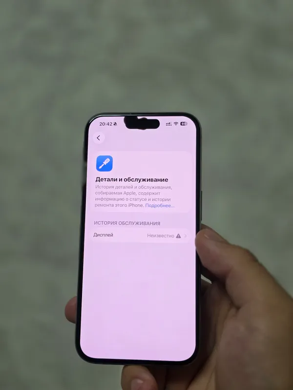 iPhone 15 Pro 5