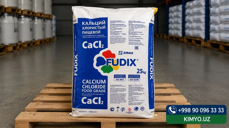 Калций Хлористый Е509. Calcium Chloride. CaCl₂