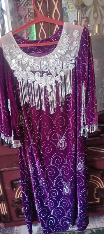 kuylak