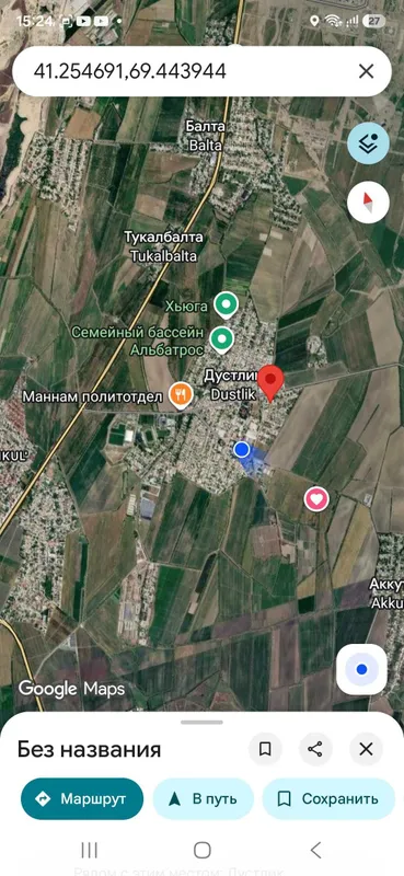 Участок 10 соток, свет, газ, вода! Юкори Чирчик, Политдел 3 Участок 10 соток, свет, газ, вода! Юкори Чирчик, Политдел 3
