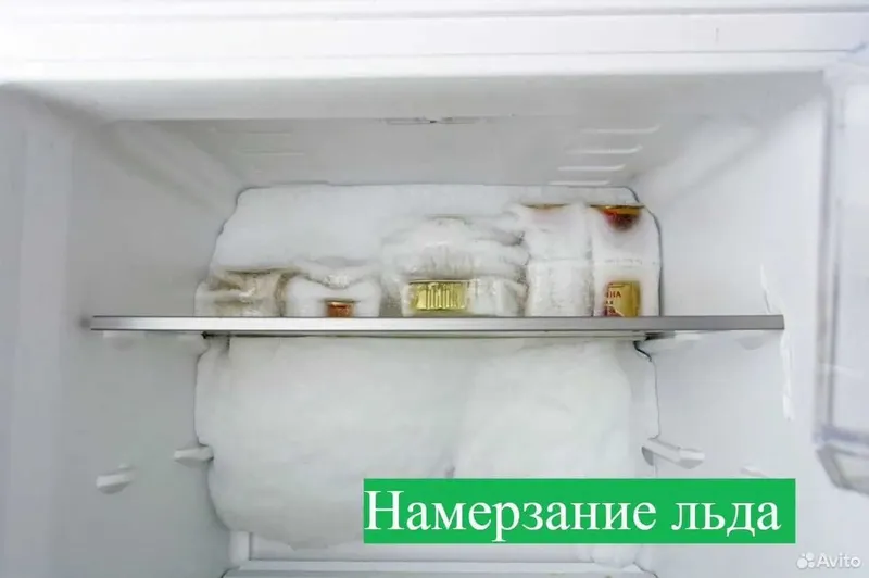 Ремонт холодильников на дому с ГАРАНТИЕЙ ! Remont xolodilnik ustasi 7 Ремонт холодильников на дому с ГАРАНТИЕЙ ! Remont xolodilnik ustasi 7