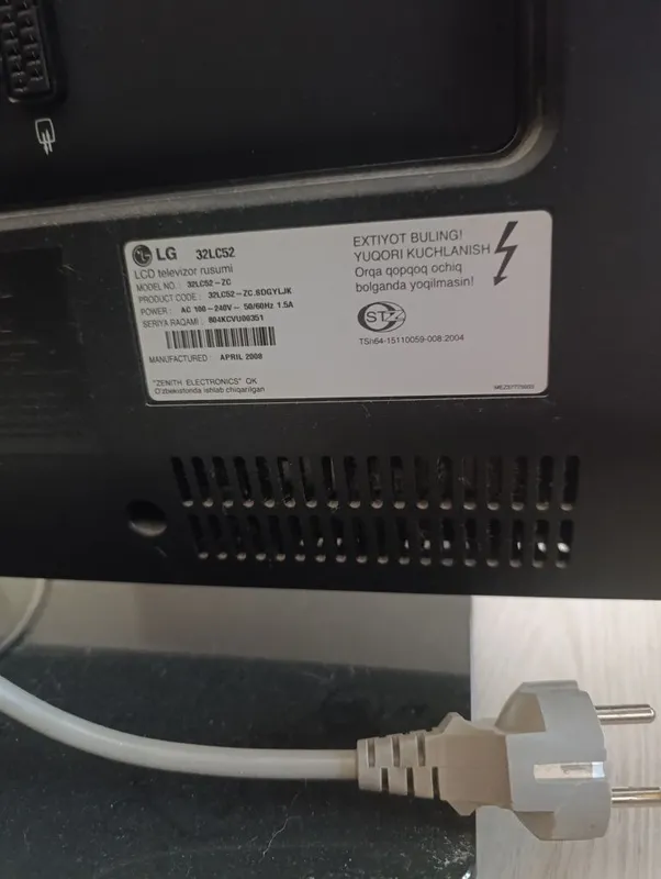 Продаеться телевизор lg 32 — фото 1