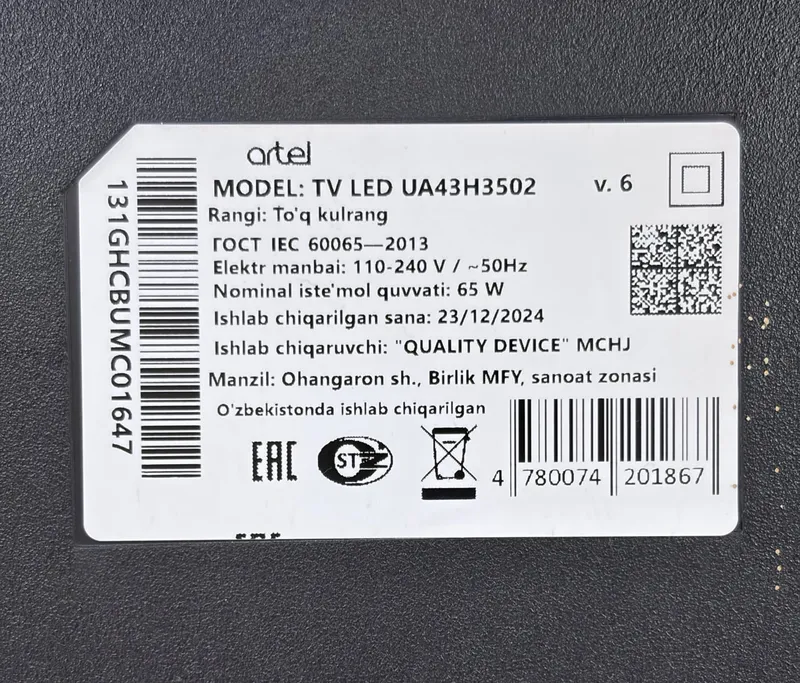 Продается Artel Smart TV 4K 3 Продается Artel Smart TV 4K 3