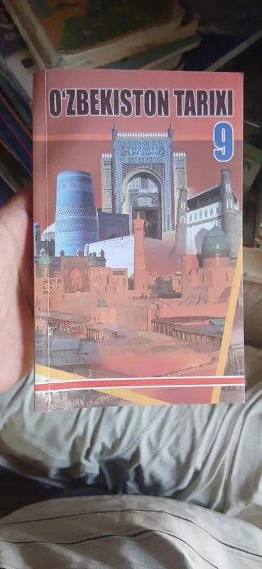 Книги продаются 1 Книги продаются 1
