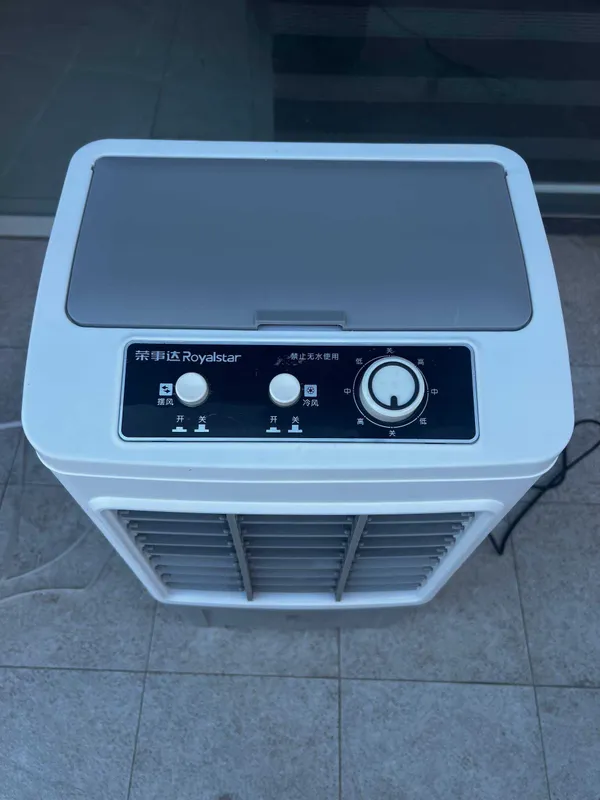 Royalstar Evaporative Air Cooler / Sovutgich Ventilyator Sotiladi — фото 1 Royalstar Evaporative Air Cooler / Sovutgich Ventilyator Sotiladi — фото 1