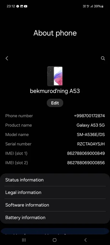 Samsung A 53 5G — фото 1