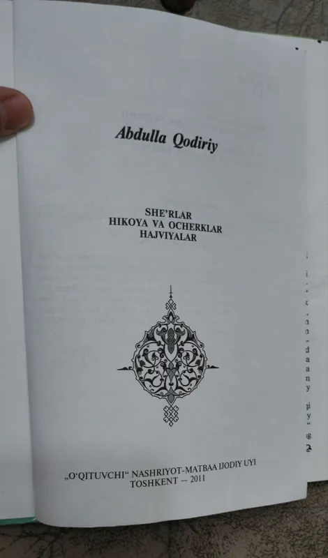 Abdulla Qodiriy 3 Abdulla Qodiriy 3