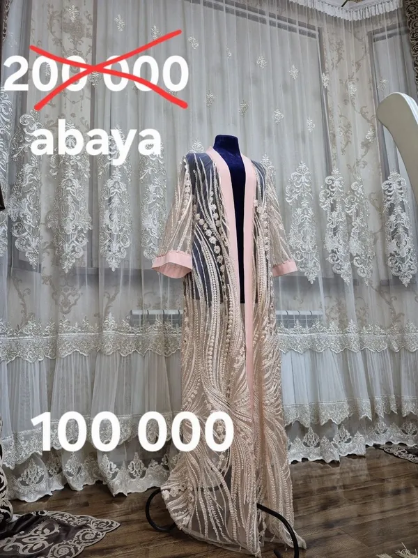 Abaya. 100 000 so'm