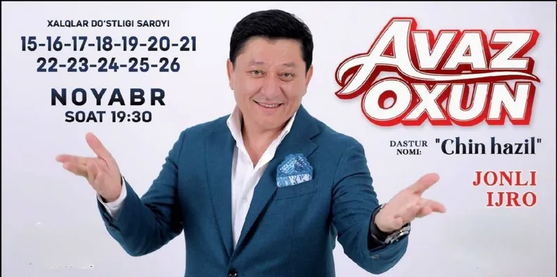 Аваз Охунга чипталар бор. 1 Аваз Охунга чипталар бор. 1