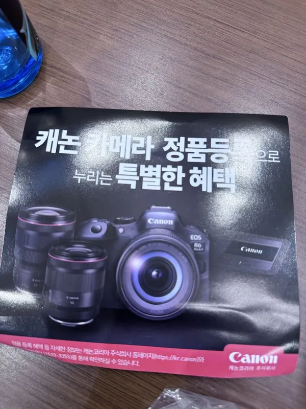 Canon foto aparat 2