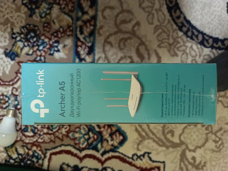 TP-LINK Archer A5 Wi-Fi router AC1200 — фото 3
