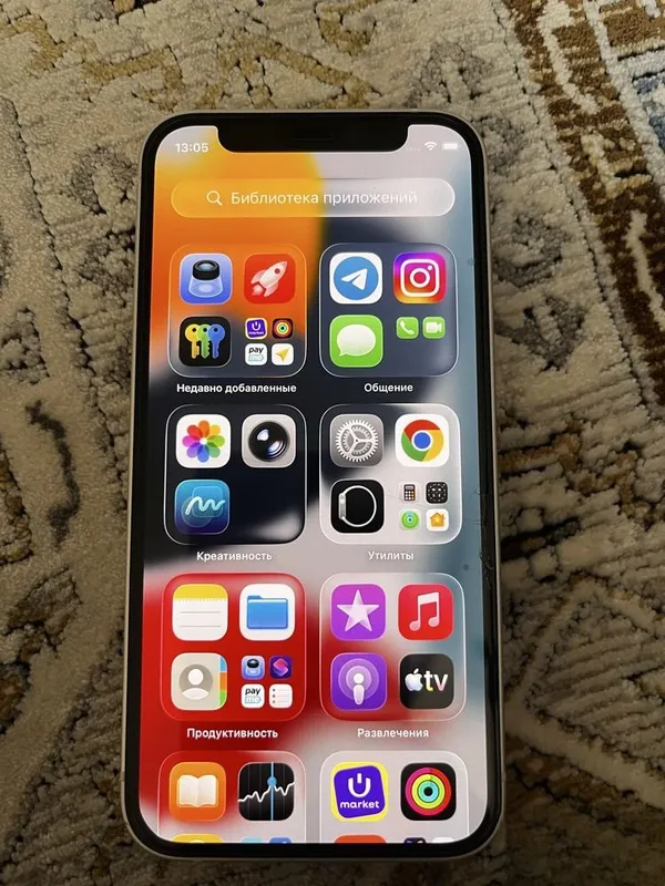 Продам телефон в хорошем состоянии,iphone 12 mini 1 Продам телефон в хорошем состоянии,iphone 12 mini 1