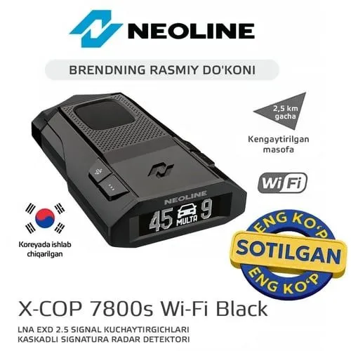 Neoline x cop Offcal. Model black 7700s 7800s 8800s 9700s