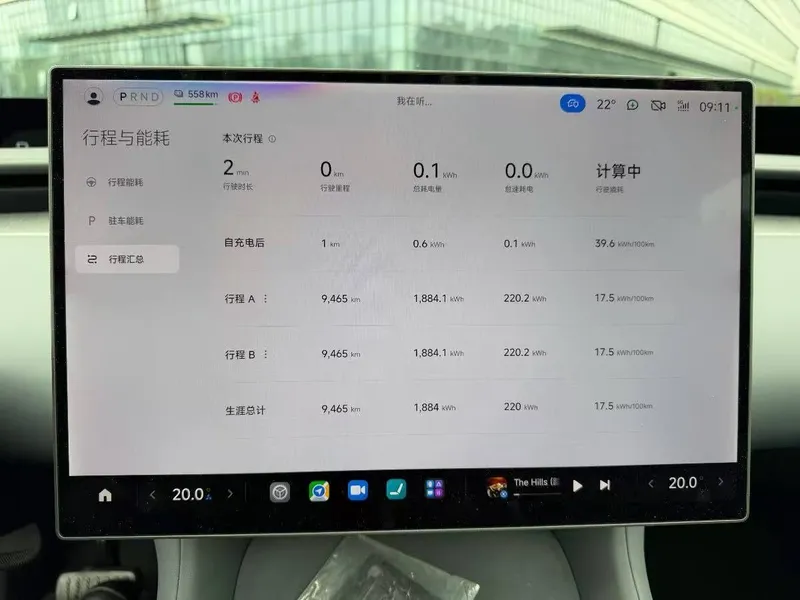 Xiaomi Auto YU7 2025 Ultra-Long Range двухприводный 8
