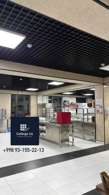 Armstrong | Grelyatto | Reeychniy | Mdf decor 2 Armstrong | Grelyatto | Reeychniy | Mdf decor 2