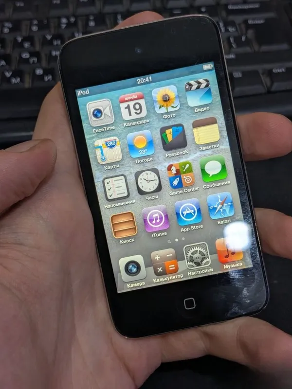iPod touch 4 32 GB pleyeri 2 iPod touch 4 32 GB pleyeri 2