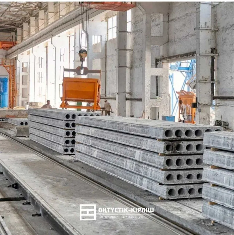 Бетонные плиты | перекрытия | Бетон плита | Beton plita | Sam-11 4 Бетонные плиты | перекрытия | Бетон плита | Beton plita | Sam-11 4
