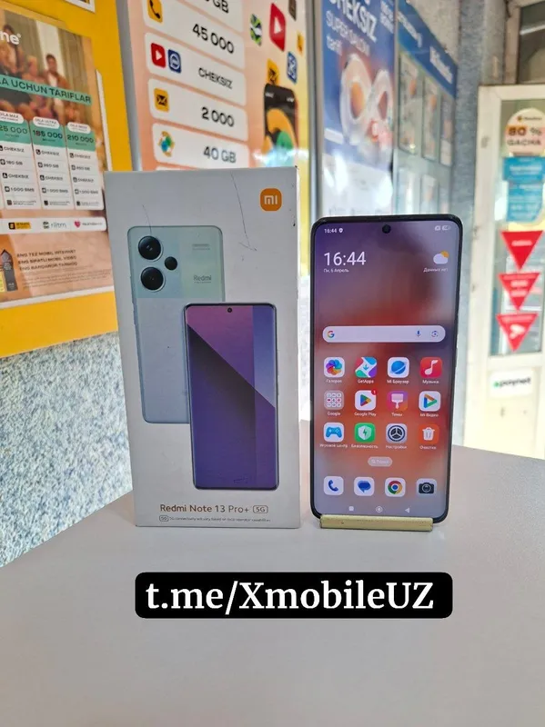Redmi Note 13 Pro Plus 5G 8+4/256GB Redmi Note 13 Pro Plus 5G 8+4/256GB