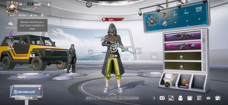 pubg akk 2