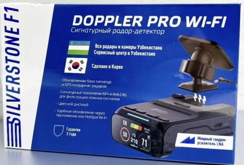 Silver Stone F1 Doopler Pro WI FI Радар детектор сотилади. 1