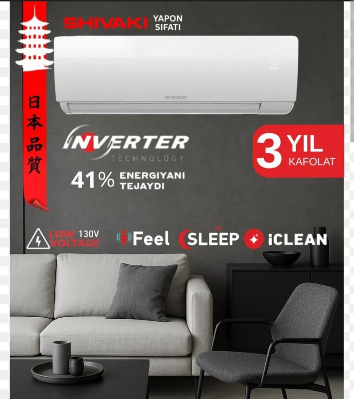 SHIVAKI 12 ELEGANT INVERTOR
