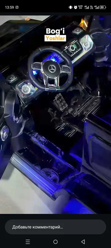 Детская электромашина Mercedes-Benz AMG — фото 2