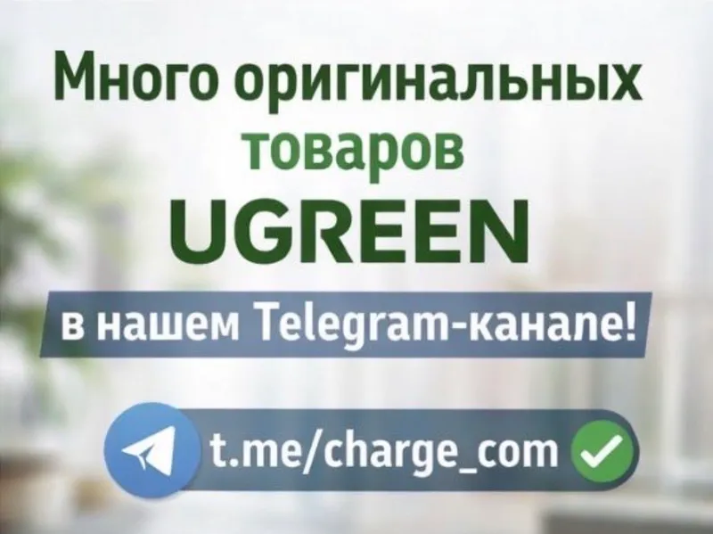 UGREEN MagSafe магнитный держатель в авто 360° — фото 6