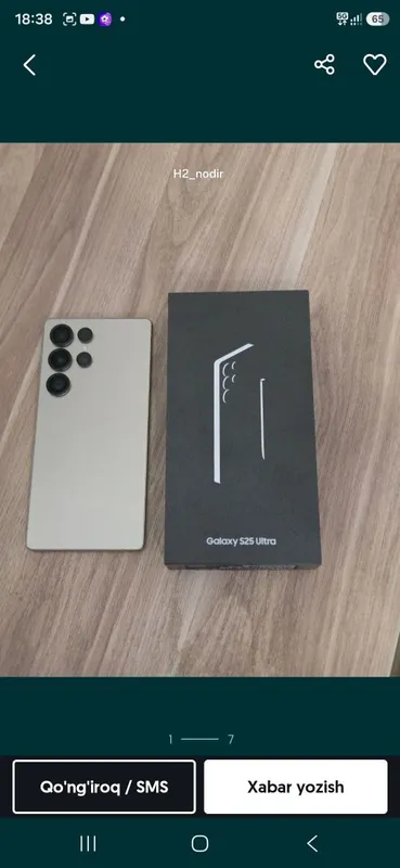 Samsung s25 ultra xolati ideal 12/256 karobkali 2