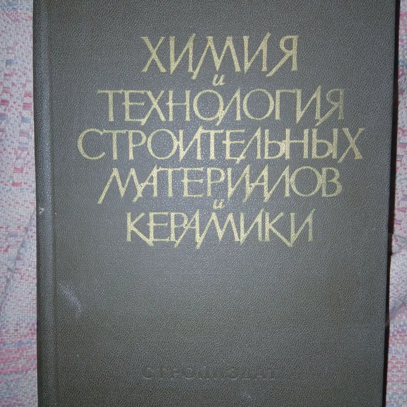 книги 2 книги 2