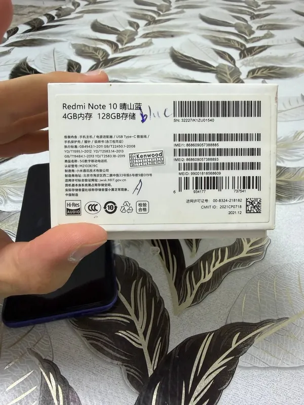 Redmi Note 10 5G 2