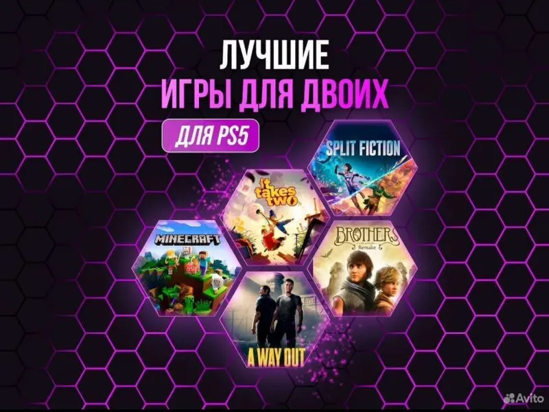 ПОДПИСКА EA 50 игр бесплатно по подписке — фото 5