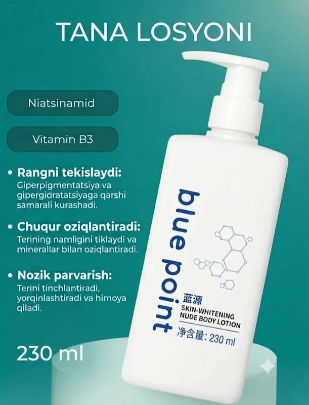Лосьон для тела BLUE POINT 230 мл