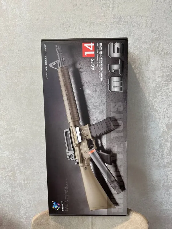 Игрушечный Автомат M16 стреляющий орбизами 1
