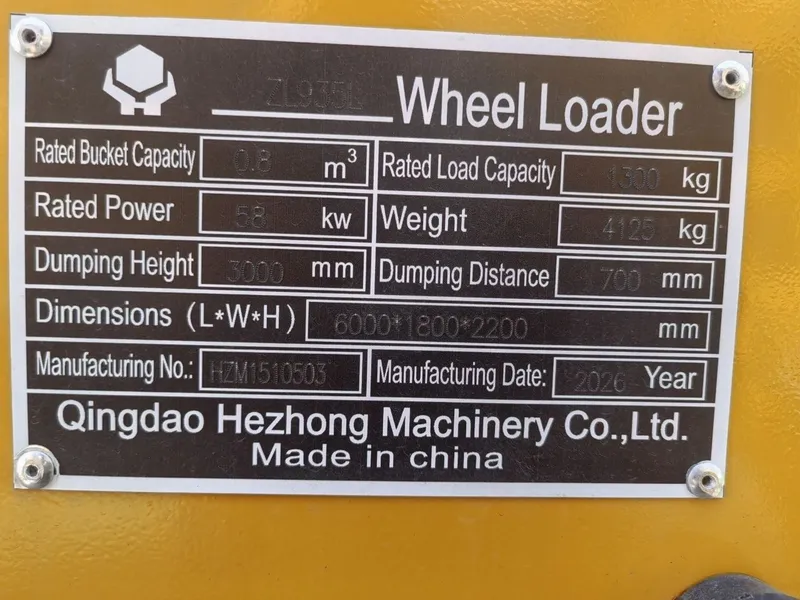 HZZG brendidan ZL 945L 6