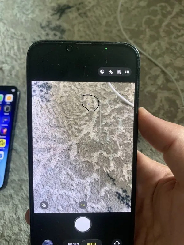 Iphone 13 pro max 7