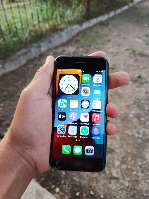 iphone 7 sotiladi — фото 3