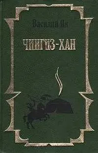 Книга "Рафаэль" Ал. Алтаев — фото 2 Книга "Рафаэль" Ал. Алтаев — фото 2